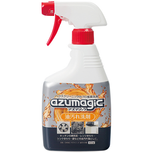 ｱｽﾞﾏｼﾞｯｸ 油汚れ洗剤 CH862 400ml 1本画像