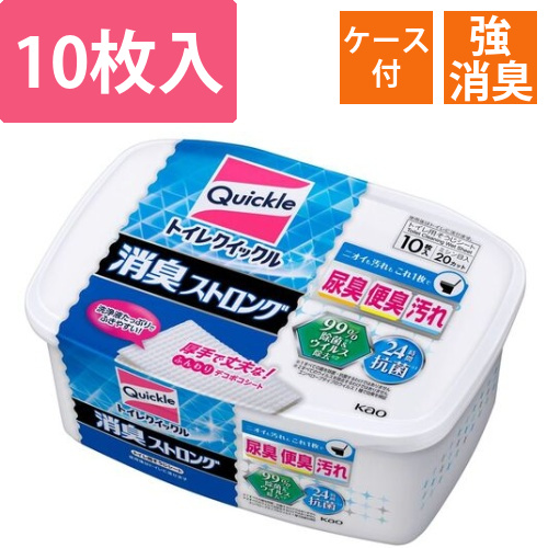 Kao トイレクイックル 消臭ストロング 容器入 10枚入画像