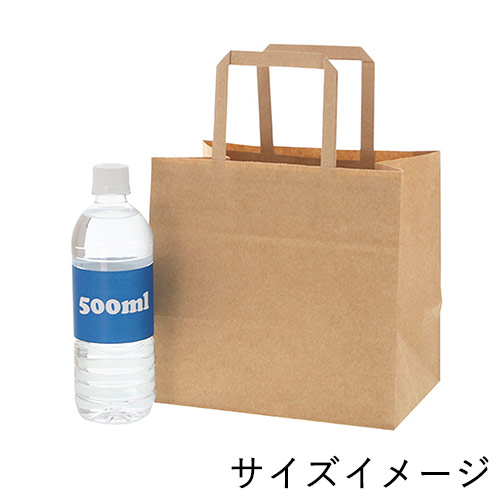 どんなシーンでも活躍！シンプルなクラフト無地の紙袋