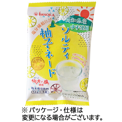 ｿﾙﾃｨ柚子ﾈｰﾄﾞ 12g/袋 1ﾊﾟｯｸ(3袋)画像