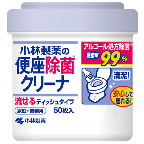 便座除菌ｸﾘｰﾅｰ 家庭･業務用 本体 1ﾊﾟｯｸ(50枚)画像