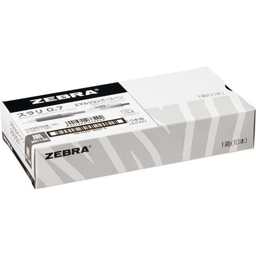 スラリ0.7mm 黒10本 パッケージの側面が正面に向き、整然と並んだ10本の筆記具