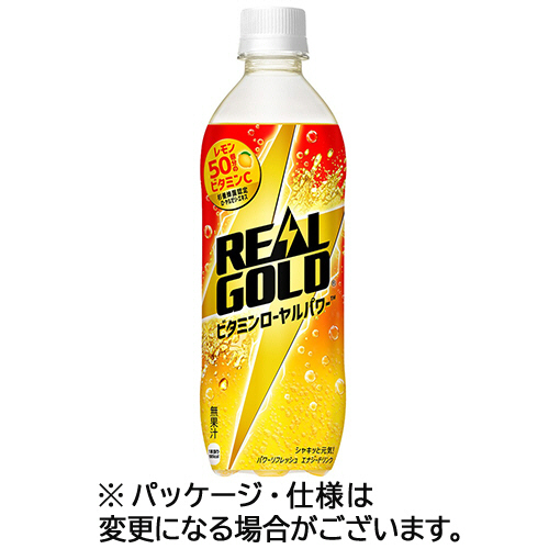 ﾘｱﾙｺﾞｰﾙﾄﾞ ﾋﾞﾀﾐﾝﾛｰﾔﾙﾊﾟﾜｰ 490mL ﾍﾟｯﾄﾎﾞﾄﾙ 1ｹｰｽ(24本)画像
