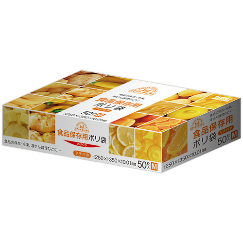 ｽﾏｰﾄｷｯﾁﾝ 食品保存用ﾎﾟﾘﾌﾞｸﾛ M ﾏﾁ付き 0.010mm 1ﾊﾟｯｸ(50枚)画像