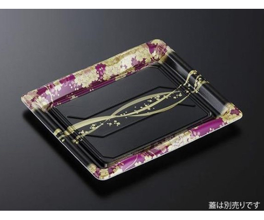 寿司容器 豊味12-3 羽織V 身 900枚画像