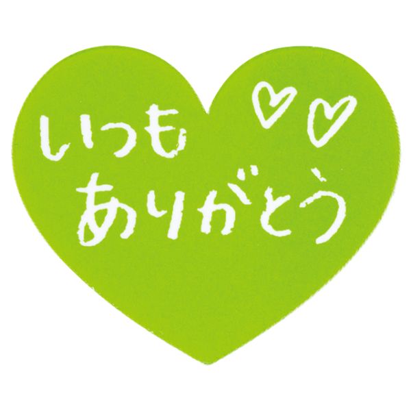 スウィーツ用品 メッセージケーキピック-3 イツモアリガトウ(100枚) ヘッズ画像