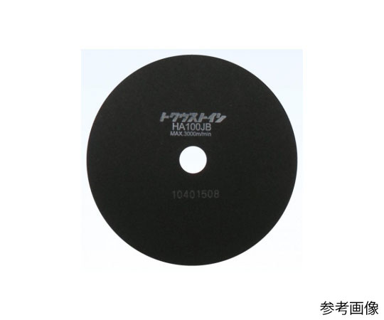 切断砥石　25個入