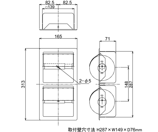 2連ペーパーホルダー　タテ埋込型・インストレーションクランプ仕様 クランプ仕様の取付部が見える横向きのペーパーホルダー