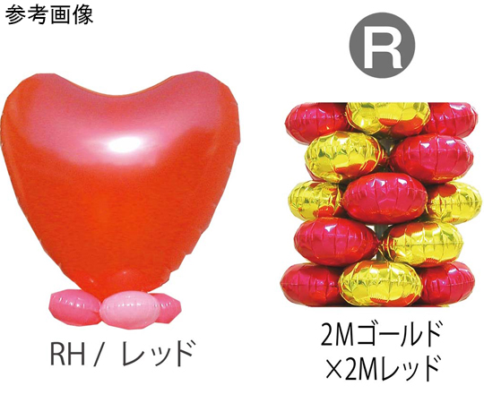9.クラスタータワーキット RH-R画像