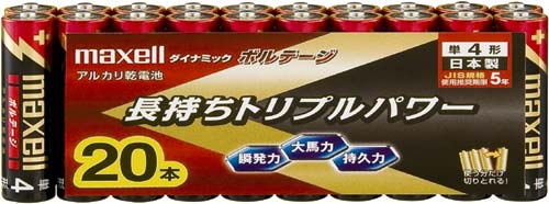 アルカリ乾電池ボルテージ単４　２０本ＰＸ２画像