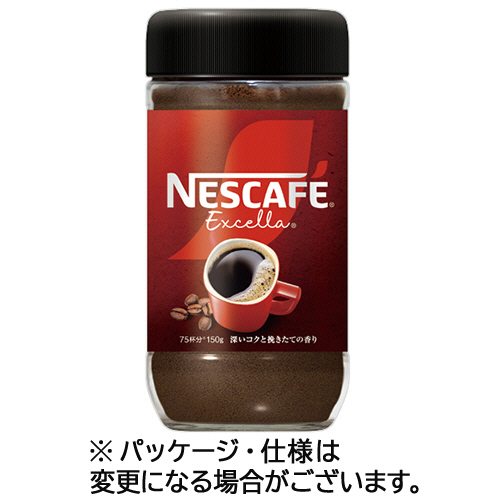 ネスカフェ　エクセラ　150g瓶　1本画像