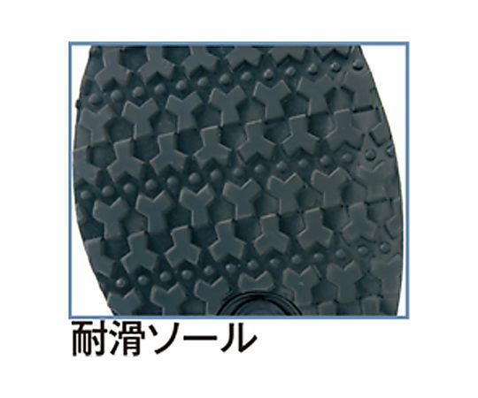 25.0cm 防水セーフティシューズ(ブラック) 優れたグリップとクッションが施されたつま先部分が見える状態