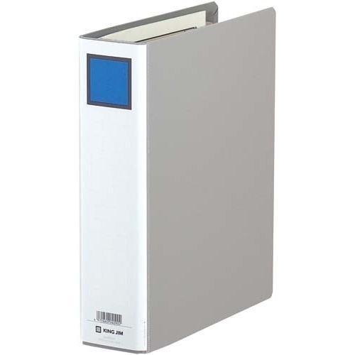 キングファイルＧ灰Ｂ５縦　背幅６６ｍｍ　３冊画像