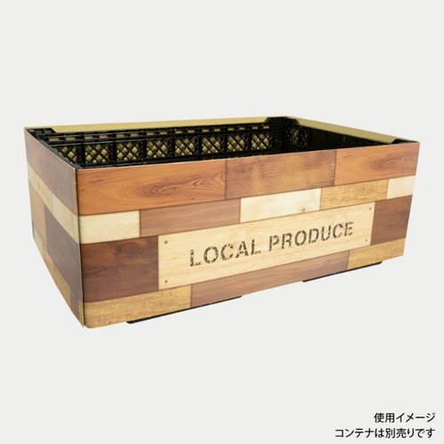 販売什器 コンテナスリーブ ミックスウッド パックスタイル画像