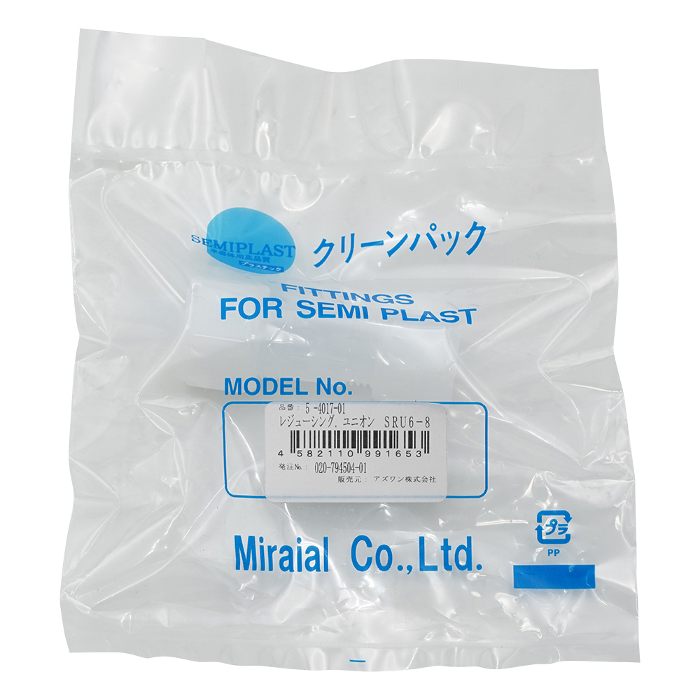 レジューシング･ユニオン（K-LOCK異径継手）画像