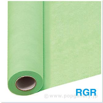 フラワーラップ（ライムグリーン）画像