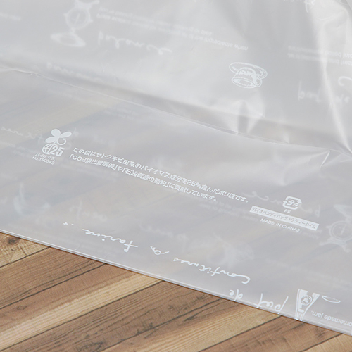 商品のお持ち帰りに！手抜き加工のポリ袋