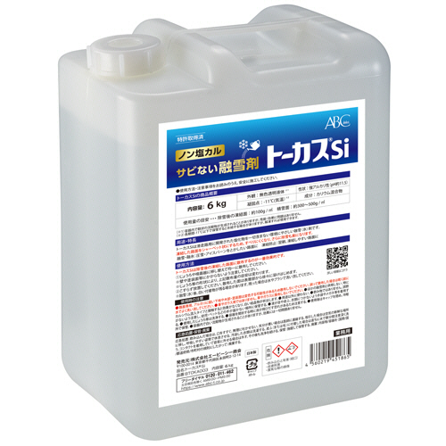 ﾄｰｶｽSi 6kg 1缶画像