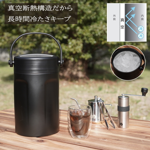 アイスコンテナ　4.5L　真空アイスマルチコンテナ4500　保冷 シルバーの真空アイスコンテナが前面に向けて撮影され、クリアな蓋と持ち手が目立つ状態