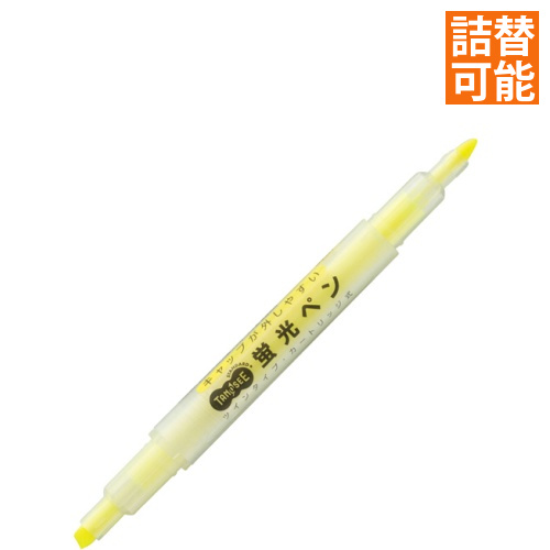 キャップが外しやすい蛍光ペン　ツイン　黄　1本