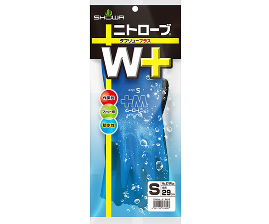 ニトローブW+（ダブリュープラス）　S画像