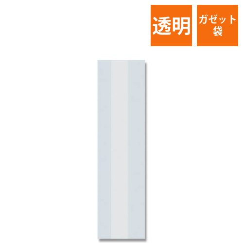 スウィートパック 6＋4×21 無地画像