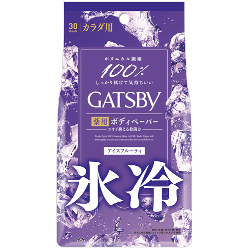 ｷﾞｬﾂﾋﾞｰ 薬用ﾎﾞﾃﾞｨﾍﾟｰﾊﾟｰN ｱｲｽﾀｲﾌﾟ(氷冷) ｱｲｽﾌﾙｰﾃｨ 1ﾊﾟｯｸ(30枚)画像