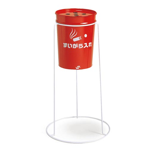 丸型すいがら入れ（現場用）画像