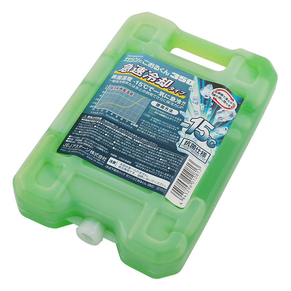 氷温パック　ハード　0.35kg画像