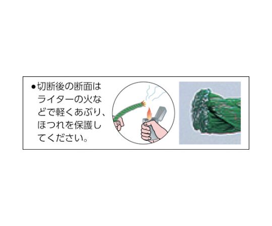 ポリエチレンロープドラム巻　12mm×100m　グレー ドラム状に巻かれたグレーのロープが正面から見える状態
