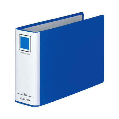 チューブファイル＜エコ＞青Ａ５横背幅６５ｍｍ３冊画像