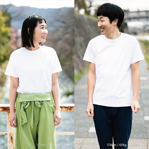 ユニフォーム ピエクレックス クルーネックTシャツ半袖(厚手)ブラック S ピエクレックス 黒の厚手クルーネックTシャツが前面に見える状態