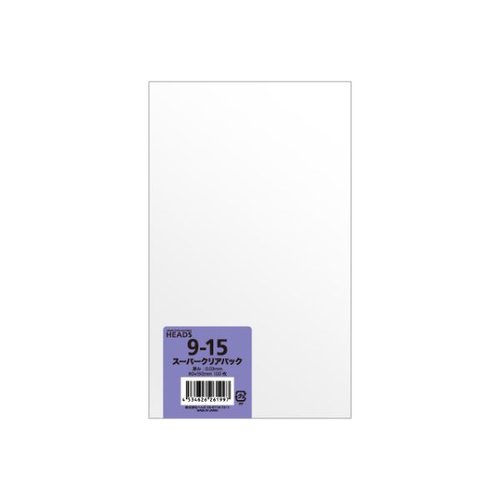 テープ無 OPP袋 OPP袋 90mm×150mm(100枚) ヘッズ画像
