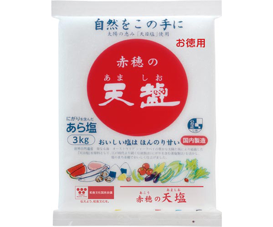 赤穂の天塩　3kg画像