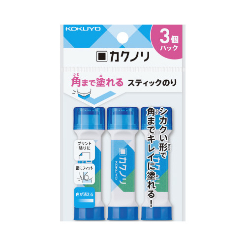 スティックのり<カクノリ>　3個パック　青画像