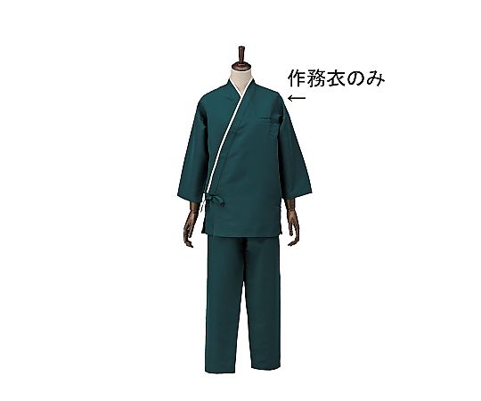 男女兼用作務衣 パセリ M画像