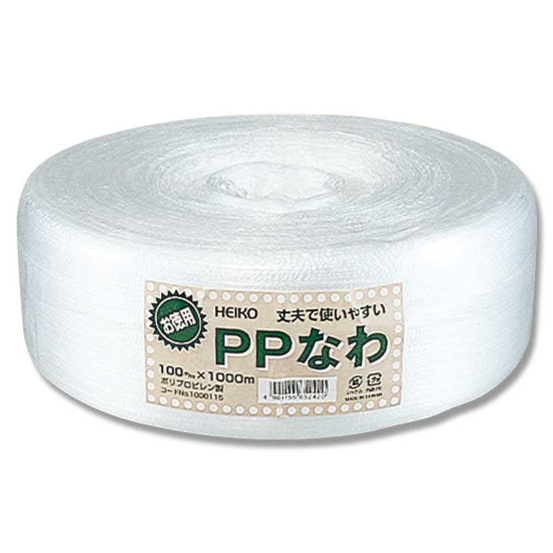 徳用ＰＰなわ画像