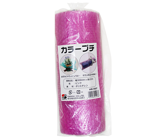 カラープチ　ピンク　3m×300mm画像
