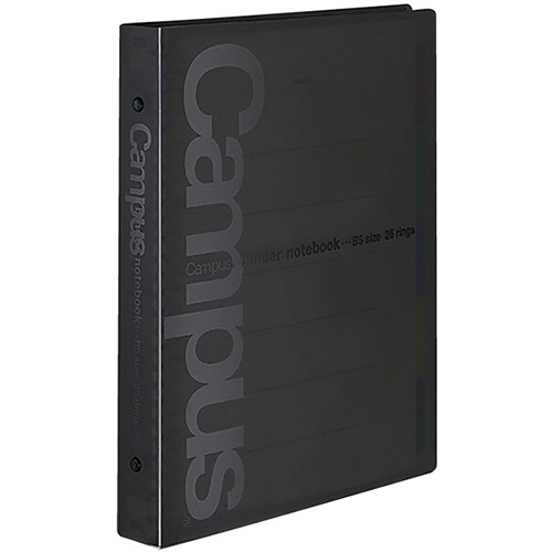 ｷｬﾝﾊﾟｽ ﾊﾞｲﾝﾀﾞｰﾉｰﾄ(ﾜｲﾄﾞﾀｲﾌﾟ) B5ﾀﾃ 26穴 表紙黒 1ｾｯﾄ(2冊)画像