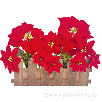 ポインセチア垣根スタンド画像