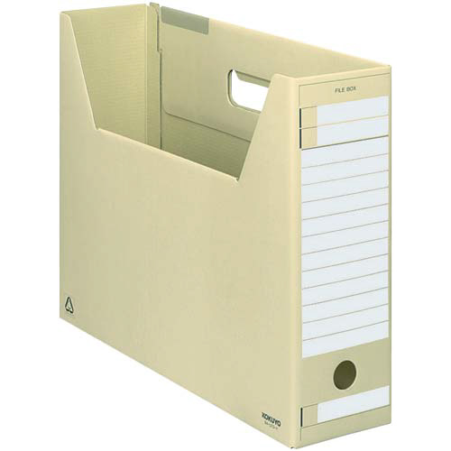 ファイルボックス　Ｄタイプ　Ａ４横　黄　１０個画像