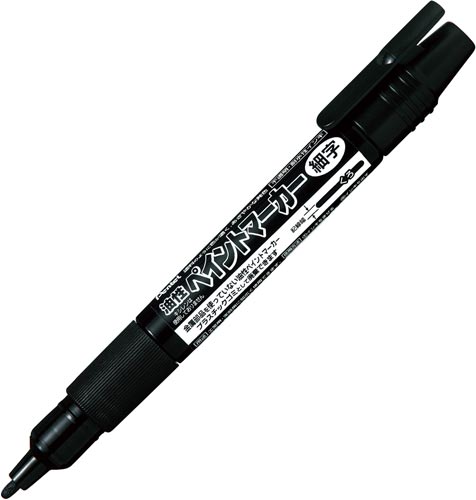 ペイントマーカー　細字　黒　10セット