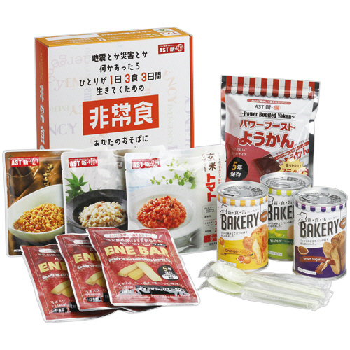 新･備 1日3食3日間非常食ｾｯﾄ 1ｹｰｽ(4ｾｯﾄ)画像