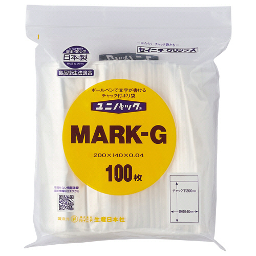 ﾕﾆﾊﾟｯｸﾁｬｯｸ付ﾎﾟﾘｴﾁﾚﾝ(白ﾍﾞﾀ三ﾂ窓付) 140×200×0.04mm 1ﾊﾟｯｸ(100枚)画像