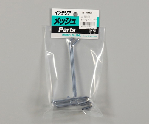ネットフック　クローム（1P2ヶ入）　31mm×67mm×122mm画像