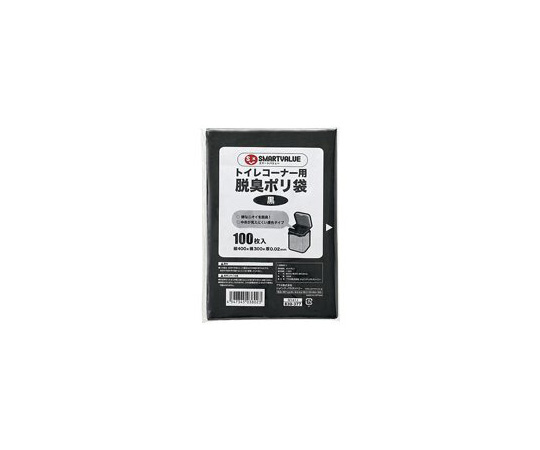トイレコーナー用脱臭ポリ袋　500枚入画像
