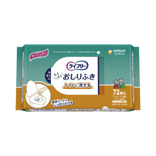 ライフリーおしりふきトイレに流せる　７２枚×１２画像