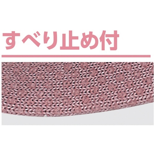 足首ゆったりスベリ止め付ソックス　婦人用　淡グレー　22-24cm　1足 足首部分のデザインが見える状態で、淡グレーのソックスが整然と配置されている。