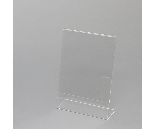 サインホルダー　L字片面用　A5　縦　1個画像