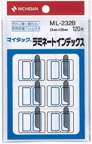 マイタックインデックス　ラミ付中　青１２０片×１０画像